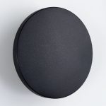 Modee LED Fali Lámpa (LWL0014) 6W IP65 D130x42mm 4000K (800 lumen)
