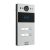 Akuvox R20B-2 kaputelefon