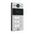 Akuvox R20B-3 kaputelefon