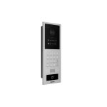 Akuvox S532IP videókaputelefon